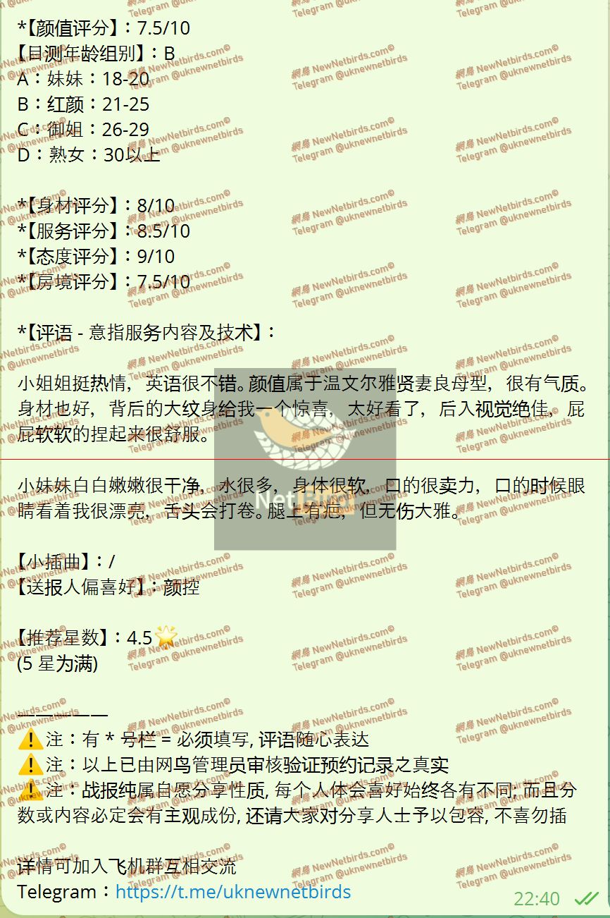 戰號 789 2.jpeg